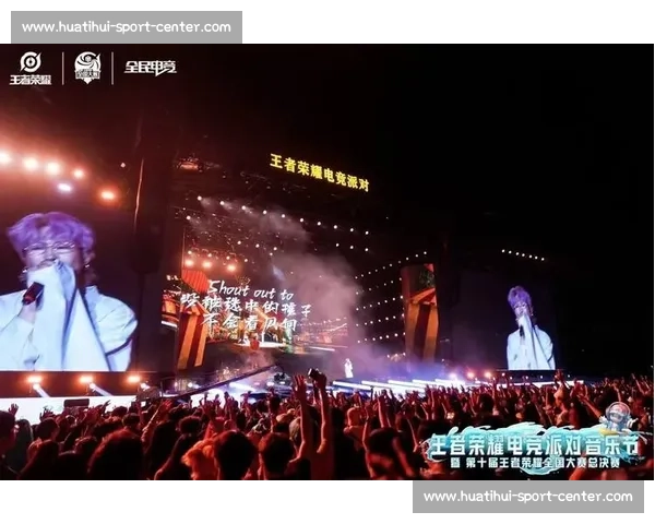 一场比赛，一段青春！KPL赛事回放勾起无数电竞回忆